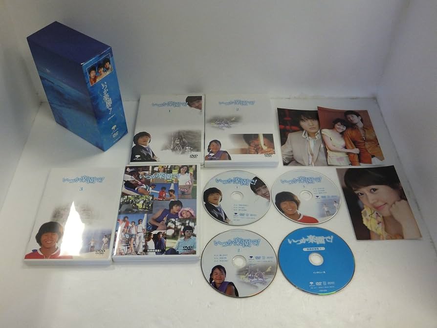 チャン・ヒョク・ありがとうございますDVD-BOX1＆BOX2セットostCD付 楽天市場】韓国ドラマ ありがとうございます（CD・DVD）の通販
